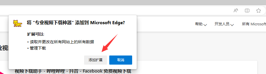 好看视频_好看视频官网