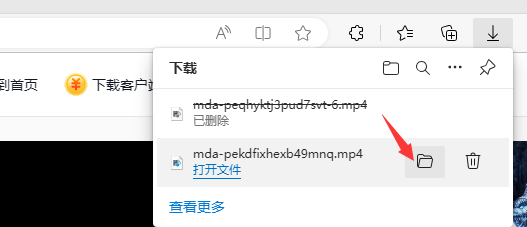 好看视频_好看视频官网