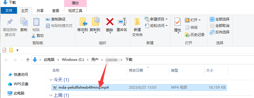 好看视频_好看视频官网