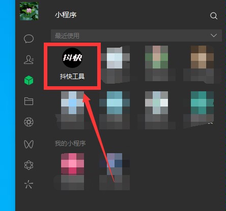 好看视频_好看视频官网
