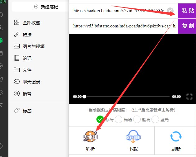 好看视频_好看视频官网