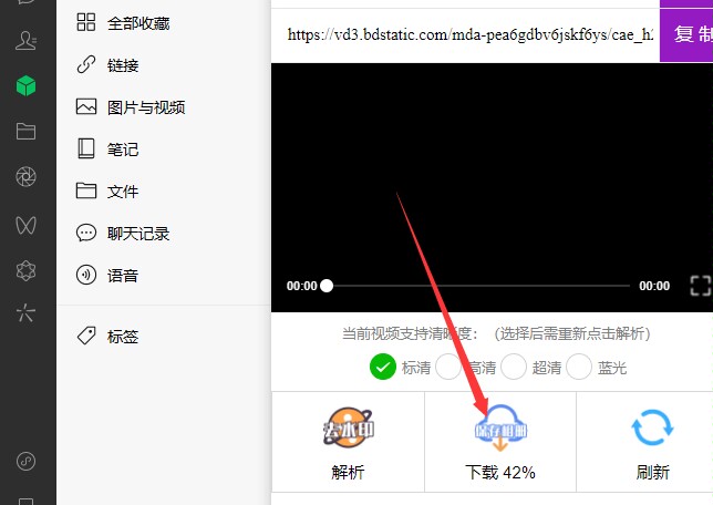 好看视频_好看视频官网