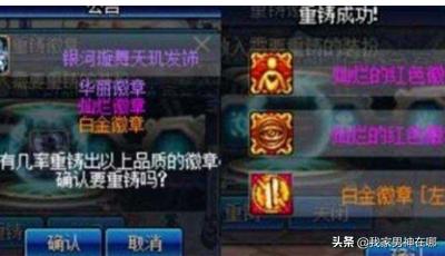 分解时装_分解时装在哪里