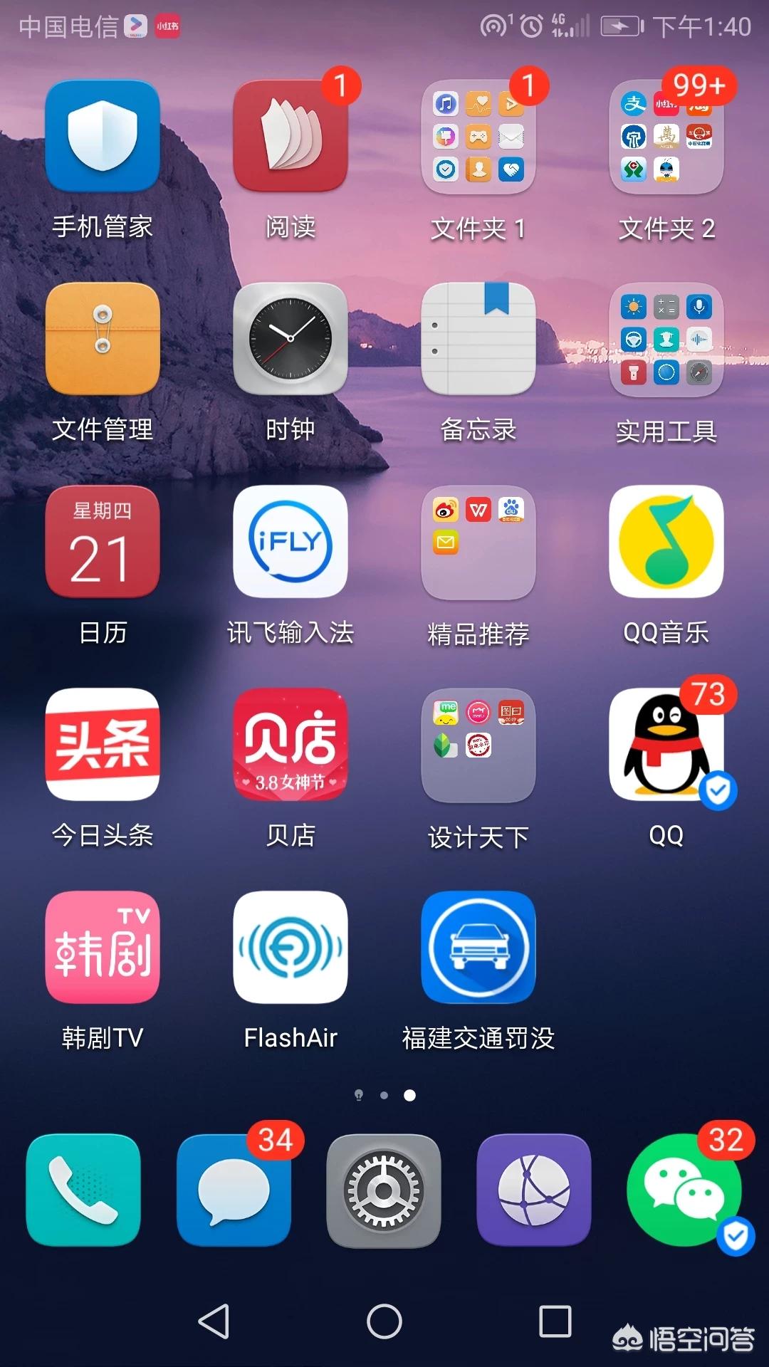 最新电影播放器_最新电影播放器免费