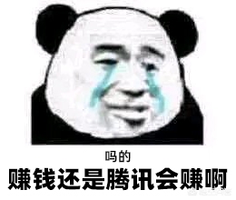 lol试炼之地_lol试炼之地为啥没有送点券