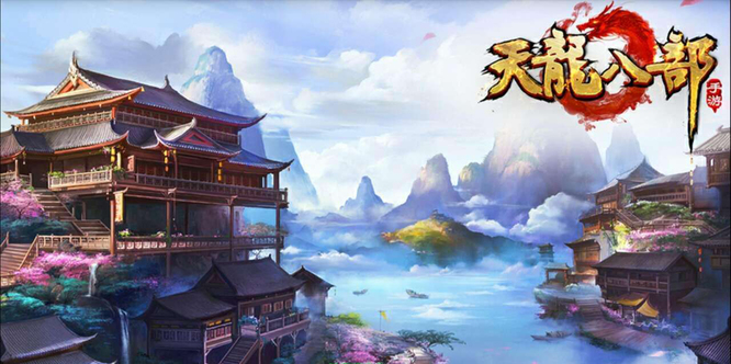天龙八部逍遥加点_天龙八部逍遥加点什么最好