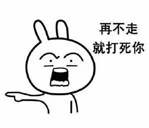 王者农药_王者农药什么意思