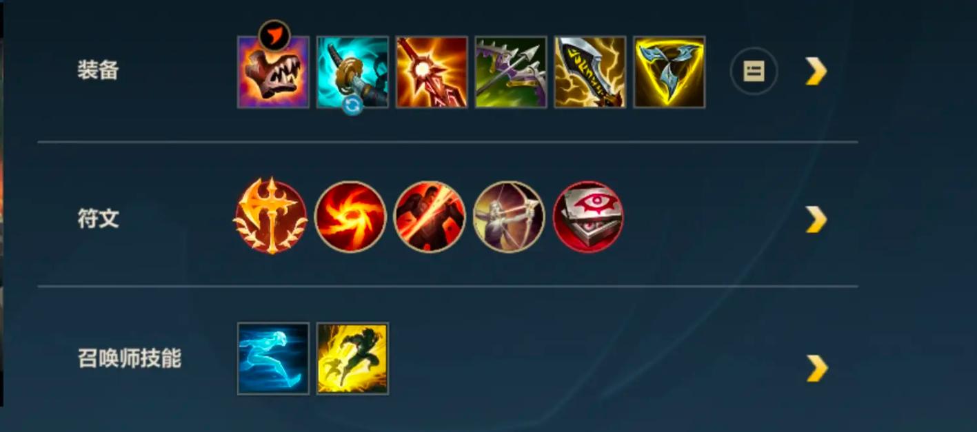 英雄联盟虚空行者出装_英雄联盟虚空行者出装推荐