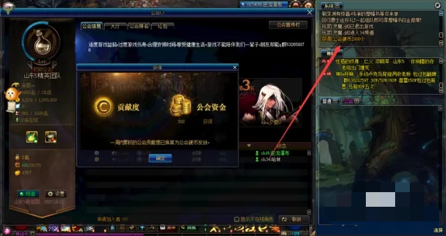 夜羽_夜羽16岁生日时第几次落选