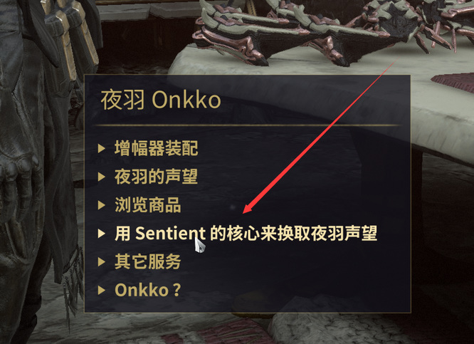 夜羽_夜羽16岁生日时第几次落选