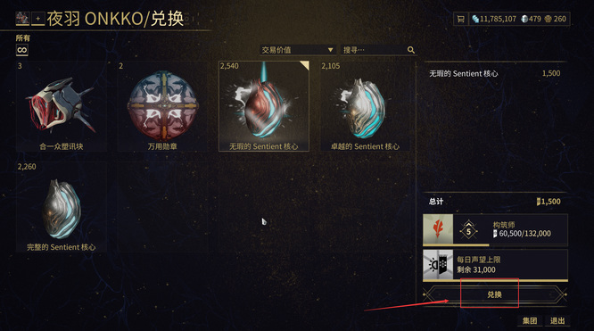 夜羽_夜羽16岁生日时第几次落选