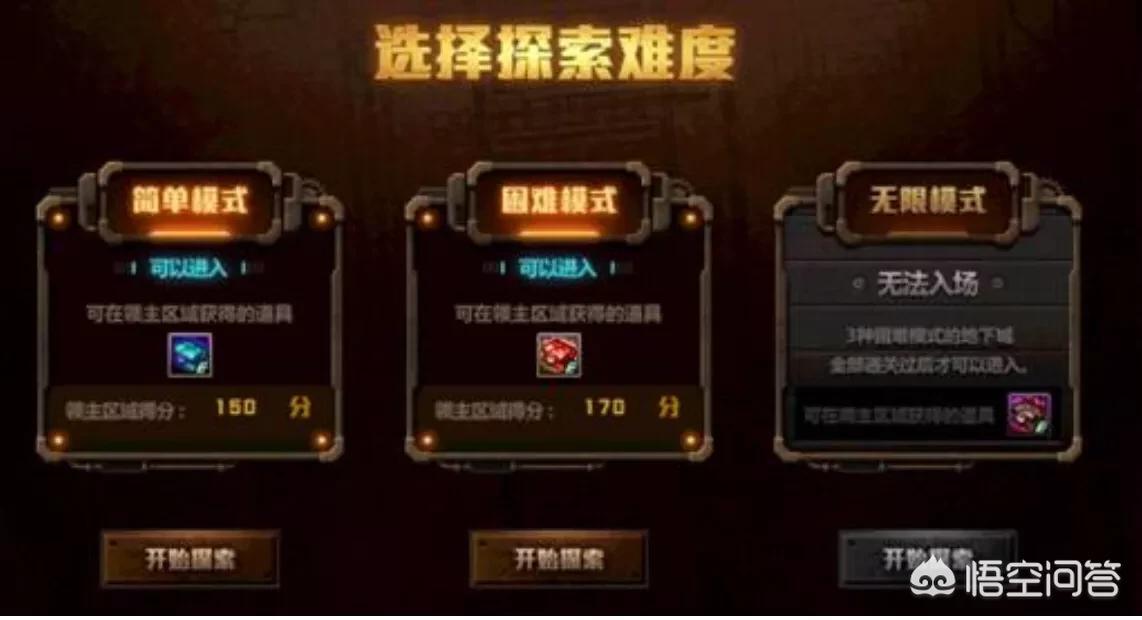 dnf集换式卡牌游戏_dnf集卡兑换失败怎么回事