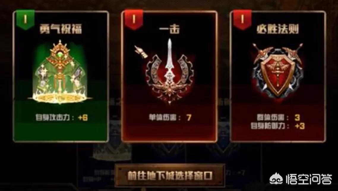 dnf集换式卡牌游戏_dnf集卡兑换失败怎么回事