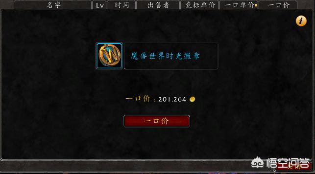 lol商城bug_lol商城bug至死不渝