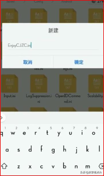 和平精英120帧画质修改器_和平精英120帧画质修改器免费