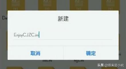 和平精英120帧画质修改器_和平精英120帧画质修改器免费
