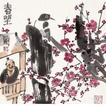 感时花溅泪_感时花溅泪,恨别鸟惊心