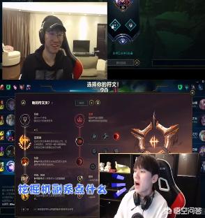 lol 符文_lol符文详细介绍图表