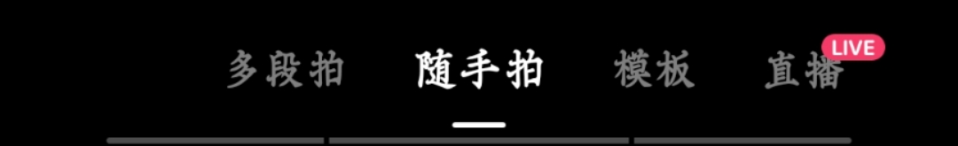 铃铛任务_铃铛任务几点到几点