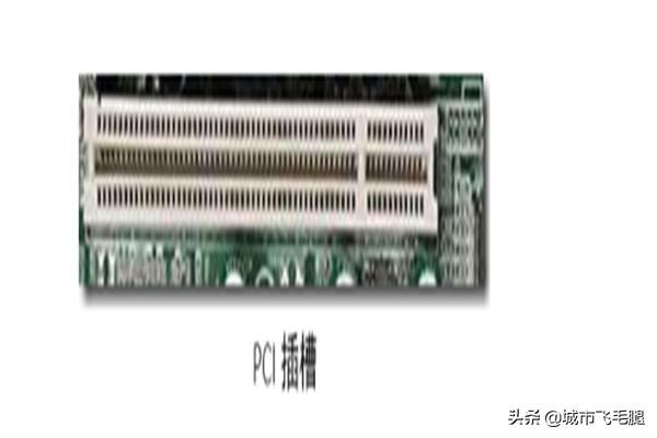 1×pci插槽_1×PCI插槽用途