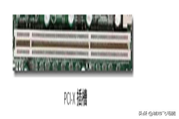 1×pci插槽_1×PCI插槽用途