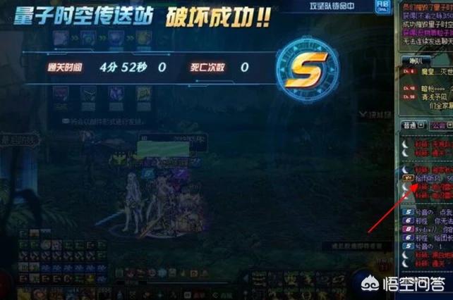 dnf免费外挂_
