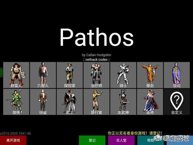 好玩的rpg单机游戏_苹果手机好玩的rpg单机游戏