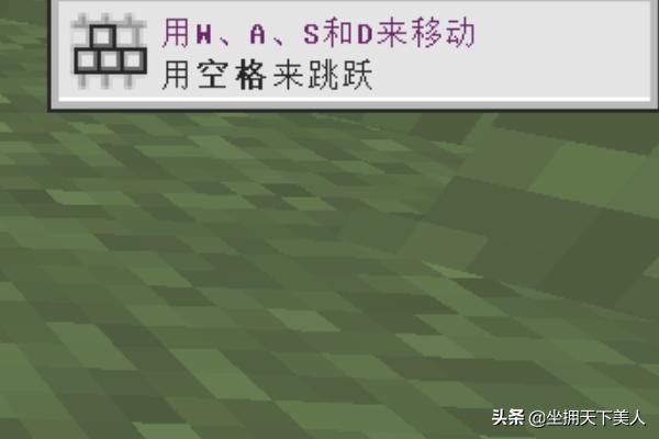 我的世界0.14.0下载_我的世界0.14.0下载手机版