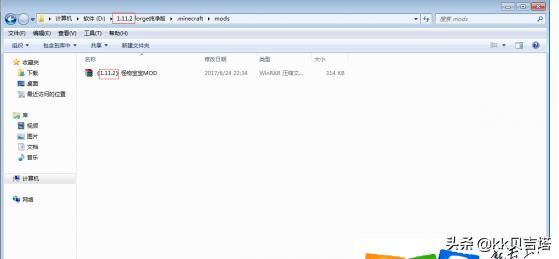 我的世界0.14.0下载_我的世界0.14.0下载手机版