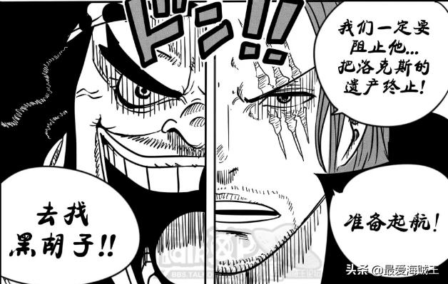 英雄联盟同人漫画_英雄联盟同人漫画在线观看