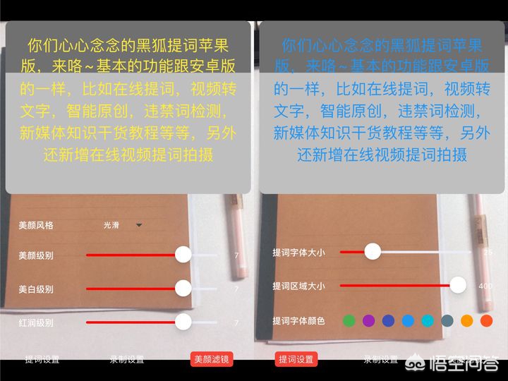 成为视频人的APP_成为视频人的aPP大全