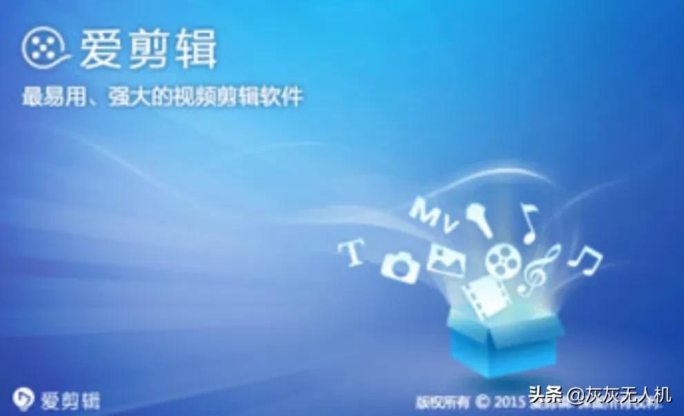 成为视频人的APP_成为视频人的aPP大全