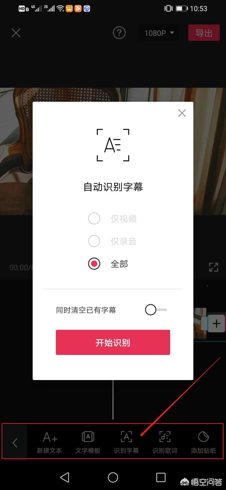 成为视频人的APP_成为视频人的aPP大全