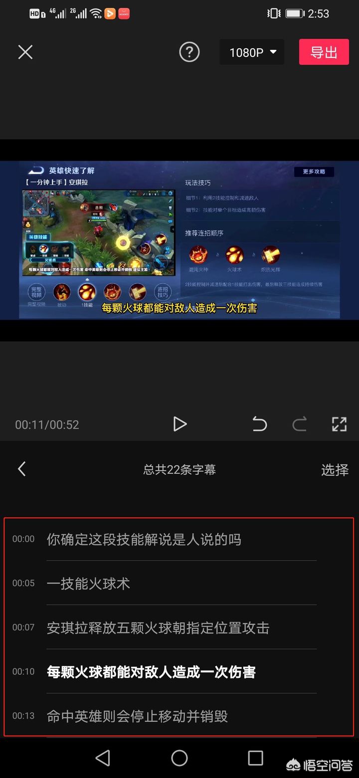 成为视频人的APP_成为视频人的aPP大全