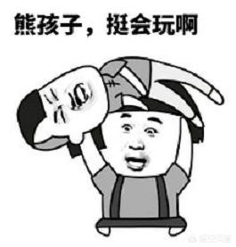 少年英雄联盟_少年正义联盟第一季免费观看