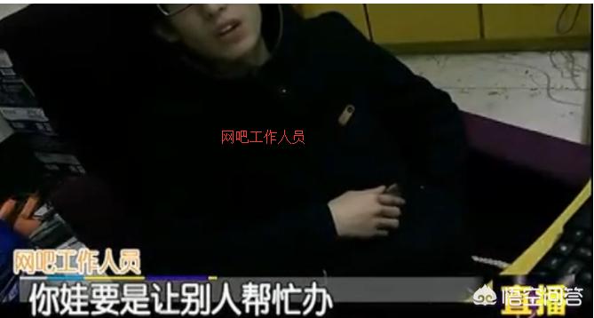 少年英雄联盟_少年正义联盟第一季免费观看