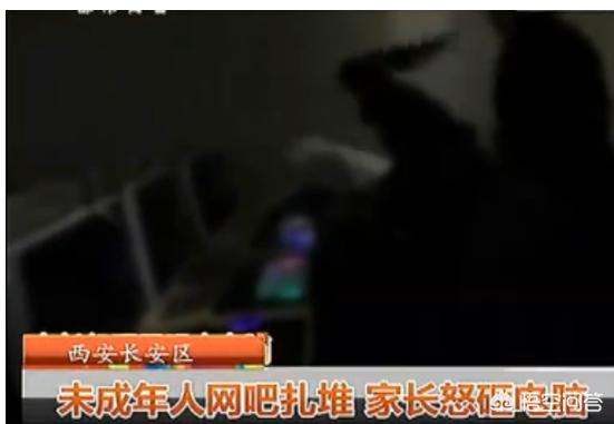 少年英雄联盟_少年正义联盟第一季免费观看