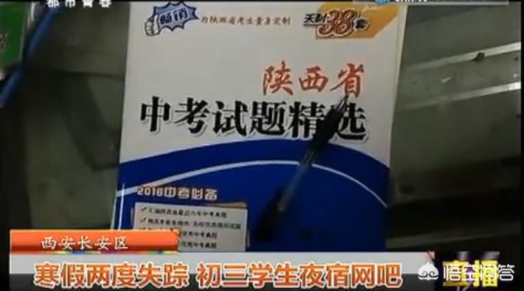 少年英雄联盟_少年正义联盟第一季免费观看