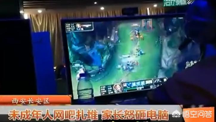 少年英雄联盟_少年正义联盟第一季免费观看