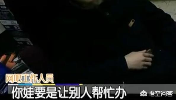 少年英雄联盟_少年正义联盟第一季免费观看