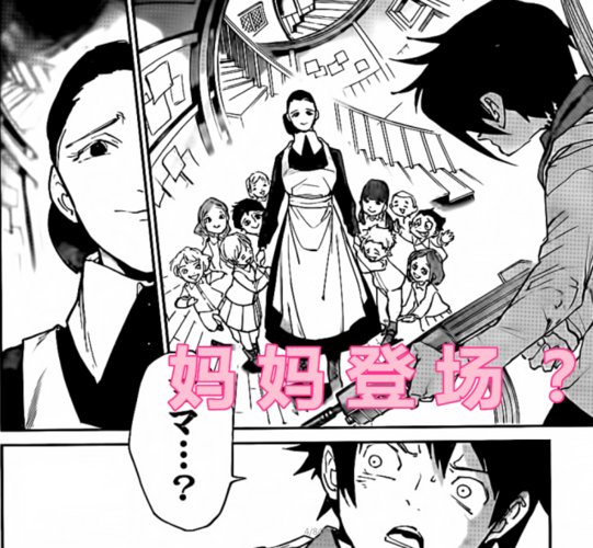 重回梦幻岛_重回梦幻岛攻略