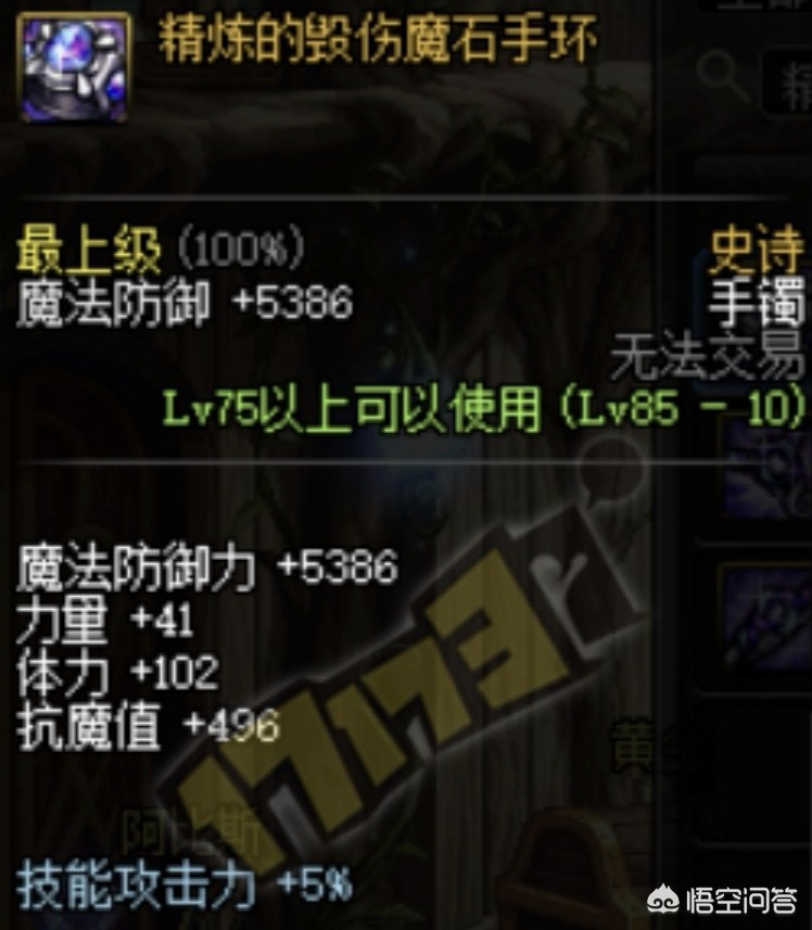 dnf史诗改版_DNF史诗改版官网 dnf史诗改版_DNF史诗改版官网