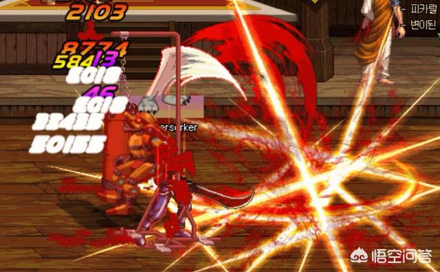 dnf史诗改版_DNF史诗改版官网 dnf史诗改版_DNF史诗改版官网