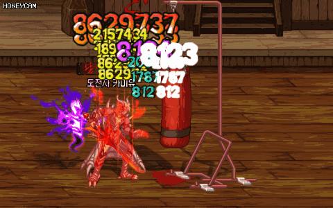 dnf史诗改版_DNF史诗改版官网 dnf史诗改版_DNF史诗改版官网