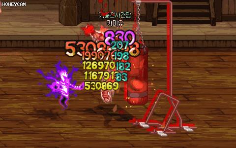 dnf史诗改版_DNF史诗改版官网 dnf史诗改版_DNF史诗改版官网