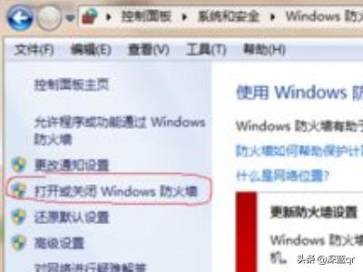 lol连接失败 无法连接服务器_lol连接失败 无法连接服务器请检查你的网络连接