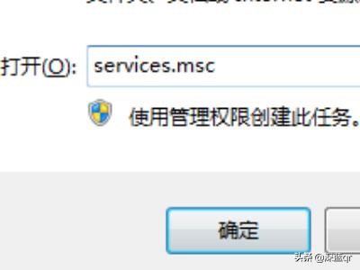 lol连接失败 无法连接服务器_lol连接失败 无法连接服务器请检查你的网络连接