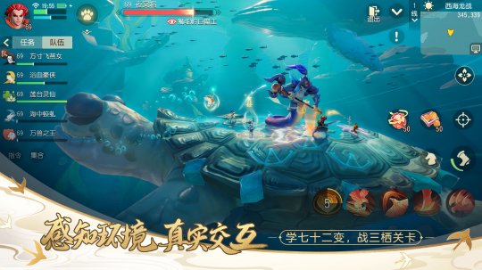 梦幻西游录像播放器下载_梦幻西游 录像
