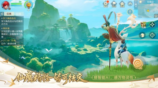梦幻西游录像播放器下载_梦幻西游 录像