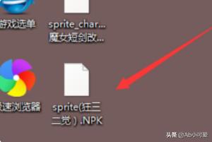 dnf官网补丁_dnf官网补丁在哪里